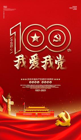 江西赣州两商贩互扔草莓,目击者:比价起争执,有个商贩草莓扔完了
